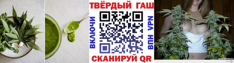 купить наркотики цена  Междуреченск  OMG онион  Canna-Cookies марихуана 