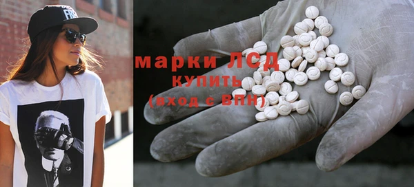 каннабис Горняк