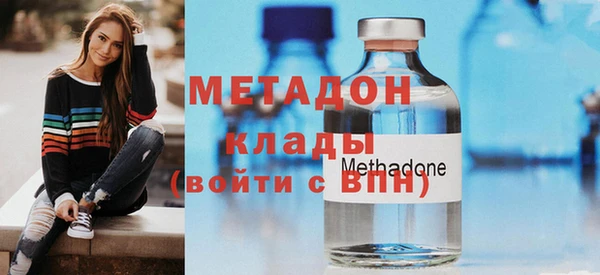 винт Горно-Алтайск