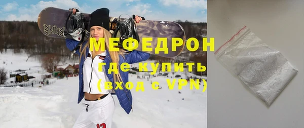 каннабис Горняк