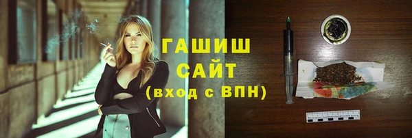 каннабис Горняк