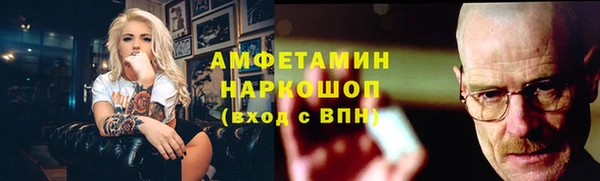 каннабис Горняк