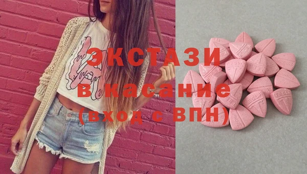 каннабис Горняк