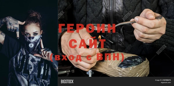 каннабис Горняк