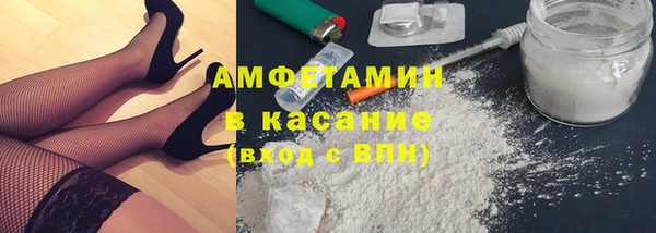 каннабис Горняк