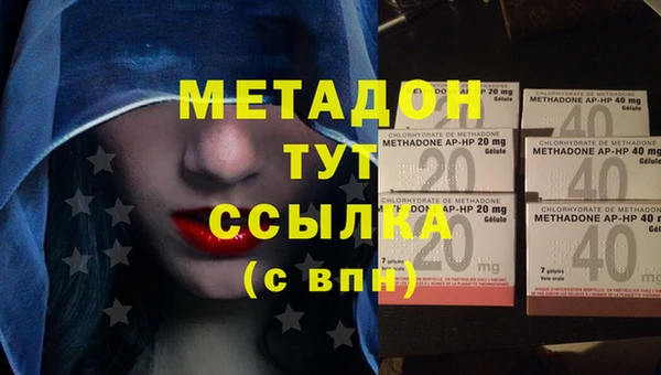 каннабис Горняк