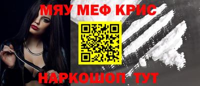 альфа пвп Ирбит
