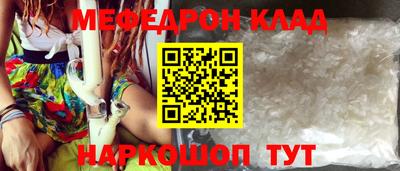 герыч Гай
