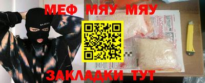 Альфа ПВП Аргун