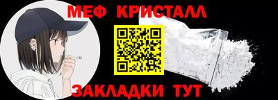 герыч Гай