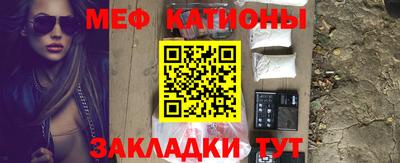 Альфа ПВП Аргун