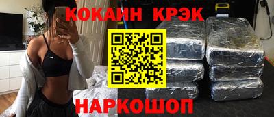 амф Гагарин