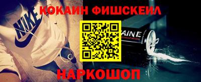 амф Гагарин