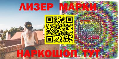 apvp Апрелевка