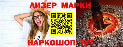амф Гагарин