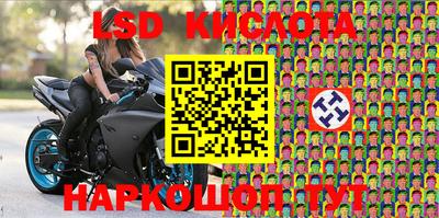 скорость mdpv Апшеронск