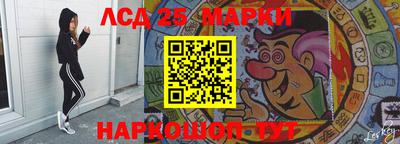 амф Гагарин