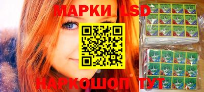 амф Гагарин