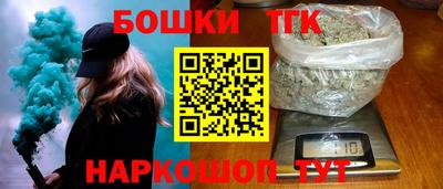 apvp Апрелевка