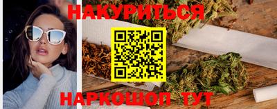 скорость mdpv Апшеронск