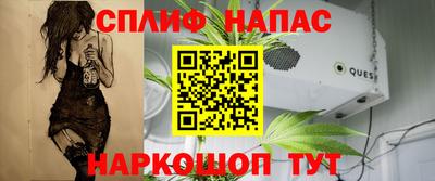 герыч Гай