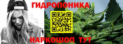 амф Гагарин