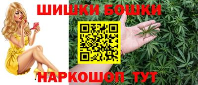 амф Гагарин