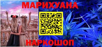амф Гагарин
