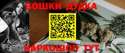 Альфа ПВП Ипатово