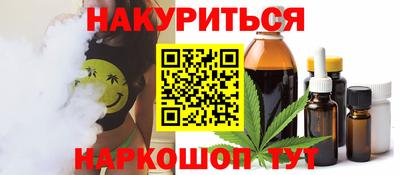 apvp Апрелевка