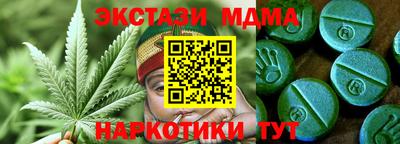 Альфа ПВП Аргун