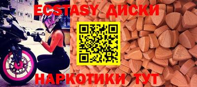 амф Гагарин