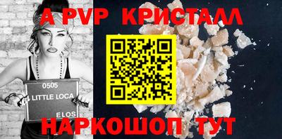герыч Гай