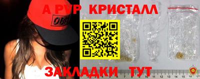 герыч Гай