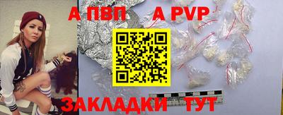 амф Гагарин