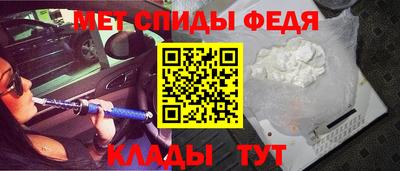 Альфа ПВП Аргун