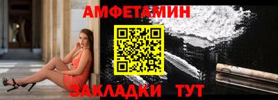 герыч Гай