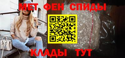 стафф Гатчина