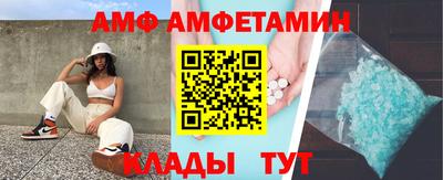 герыч Гай