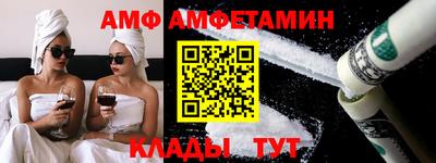 герыч Гай