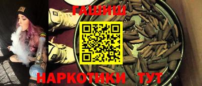 PSILOCYBIN Гусь-Хрустальный