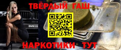 PSILOCYBIN Гусь-Хрустальный