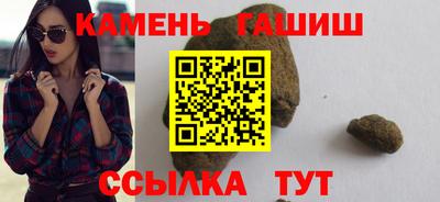 apvp Апрелевка