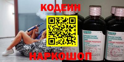 герыч Гай