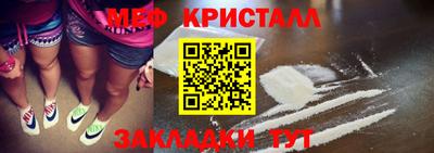 Альфа ПВП Аргун